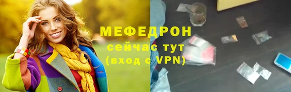 apvp Верхний Тагил